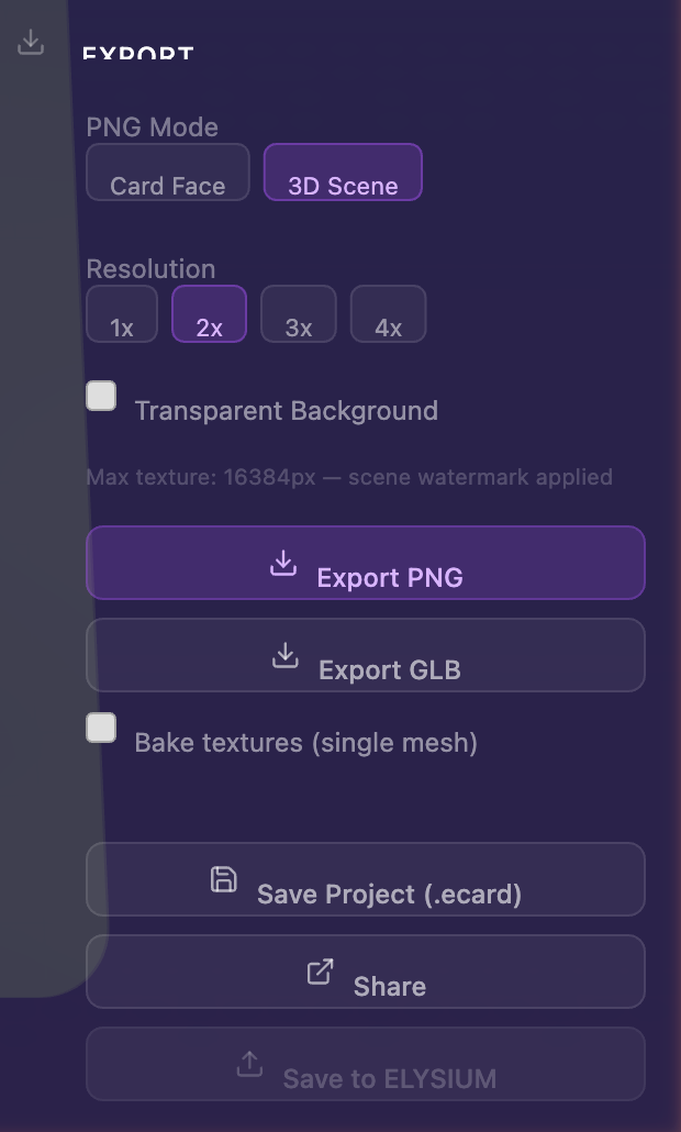 PNG オプション、GLB オプション、プロジェクトを保存、共有ボタンを表示した右パネルのエクスポートセクション